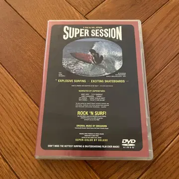 SUPER SESSION 슈퍼세션 DVD 서핑 클래식