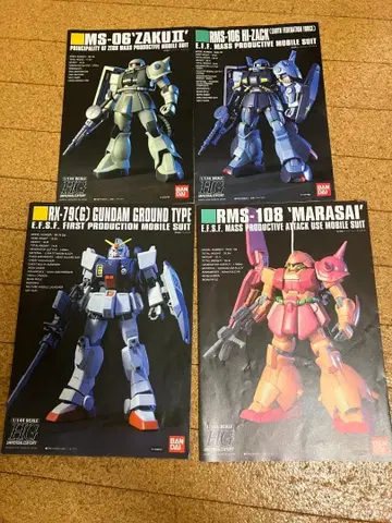 건담 프라모델 HGUC 조립 설명서 4장