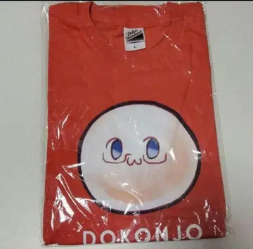 헤타리아 Axis Powers 'DOKNJO OMOCHI' T셔츠