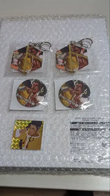 캡콤 복권 스트리트 파이터 6 제이미 (Sleek 콜라보 스티커 포함)