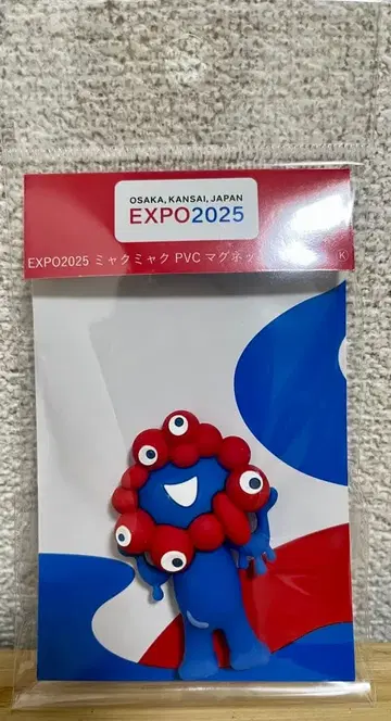 미개봉 새상품 미야쿠미야쿠 PVC 마그넷 (반입체) EXPO2025