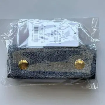 페이러 유니 백 핸들 커버 그레이