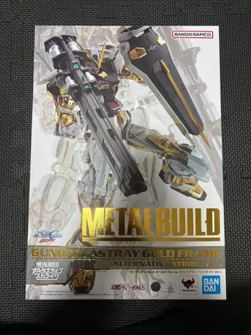 [메탈빌드] 건담 아스트레이 골드 프레임
