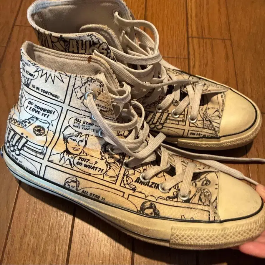 1번째 상품 이미지