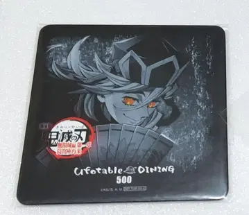 귀멸의 칼날 ufotable dining 코스터 도우마