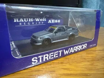 이니셜D AE86 하치로쿠 레빈 86GT 리미티드 1/64 2대 세트