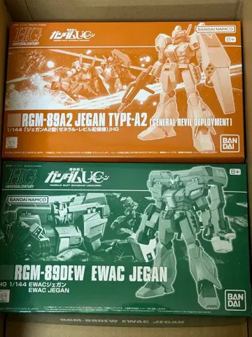 HGUC 제간 A2형 (제너럴 레빌 배치기) & EWAC 제간 2체 세트