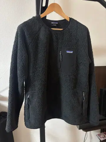 파타고니아 로스 가토 크루