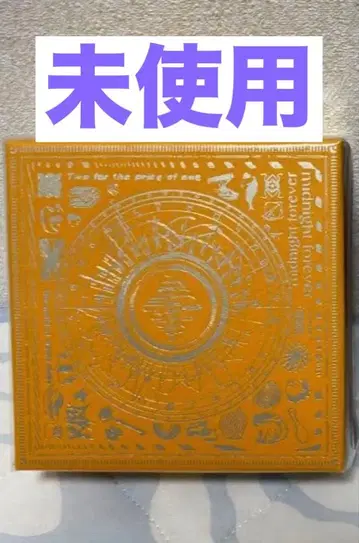 계속 한밤중이면 좋을 텐데 앨범 잠잠 이야기 미사용품