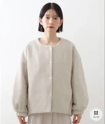 [ 새상품 ] 앞뒤로 인상이 바뀌는 노카라 자켓 그레이지 L