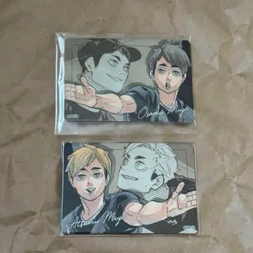 하이큐 미야 오사무 미야 아츠무 마그넷 스티커