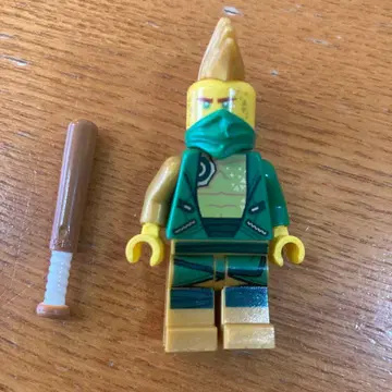 LEGO 레고 미니 피규어 아바타로이드