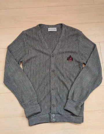 IZOD 80s USA제 가디건 그레이