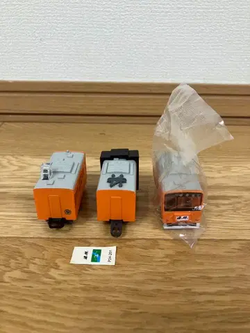 캡슐 프라레일 주오선 모터 자동차 & 사운드 자동차