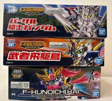 레전드 bb 전사 버서클 기사 건담 무샤히쿠초 f9노1개조 새상품