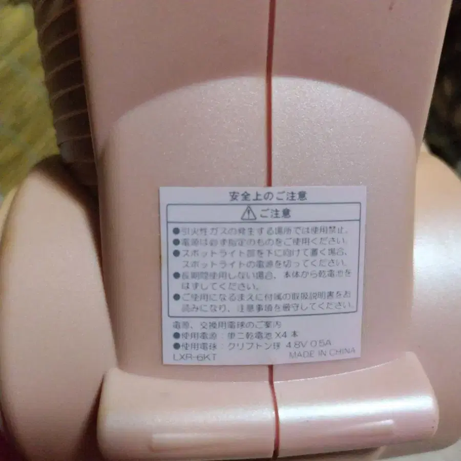 5번째 상품 이미지