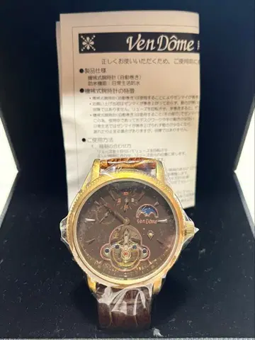 [ 미사용품 ] Ven Dome 반도 자동 시계 남성용 손목시계