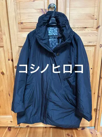 [ 38 ] 코시노 히로코 HIROKO KOSHINO 블랙 코트 롱 코트