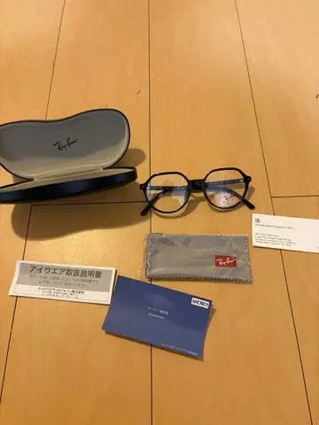 RB5395f 레이밴 타리아 THALIA