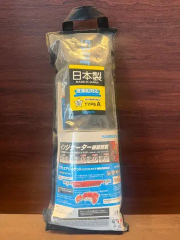 SHIMANO 시마노 구명 조끼 유어선 대응 벚꽃 마크 TYPE A
