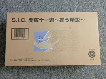 미개봉 새상품 관동 십일귀, 모이는 정예 가면라이더 히비키