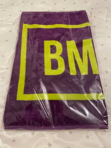 THE LAST PIECE BMSG 타월 러스피