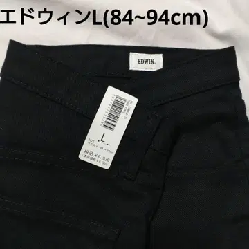 택 포함 EDWIN 블랙 데님 청바지 부츠컷 팬츠 L