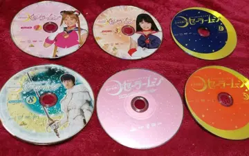 세일러문 츠키노 우사기 실사판 드라마 키타가와 케이코