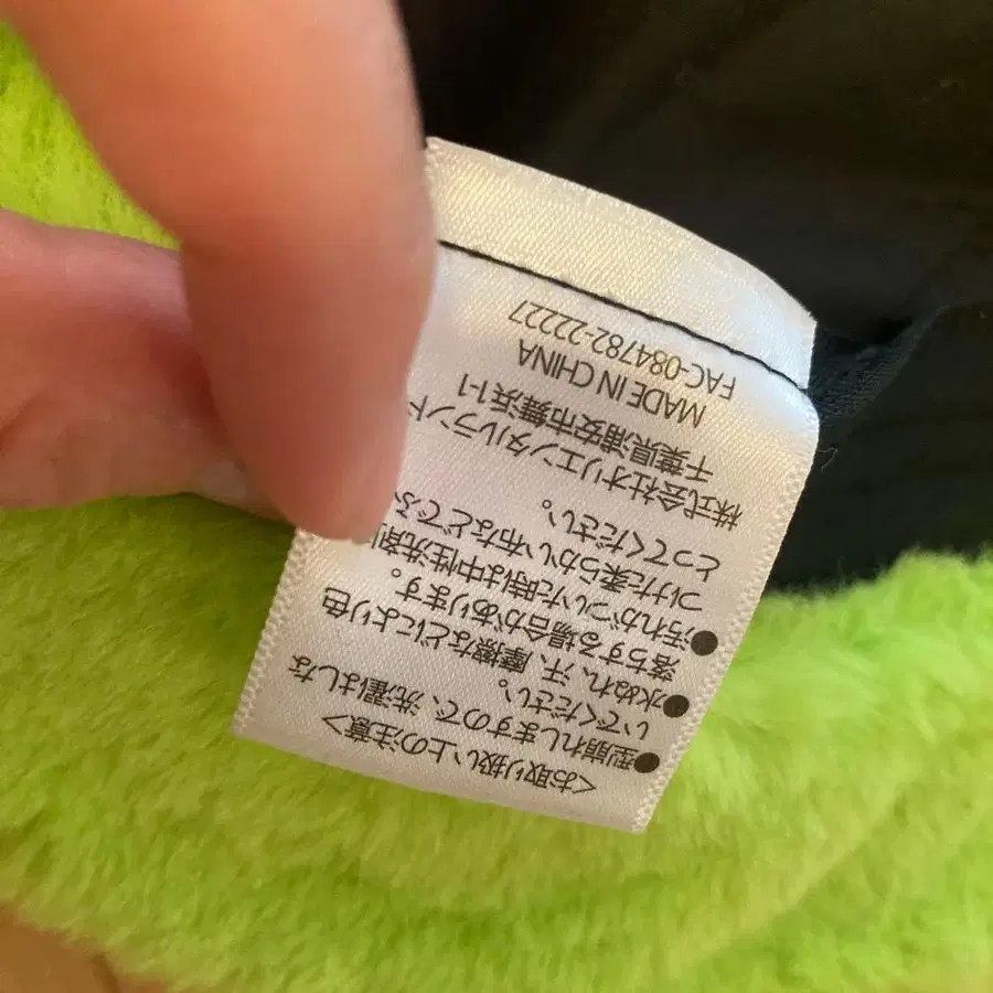 6번째 상품 이미지