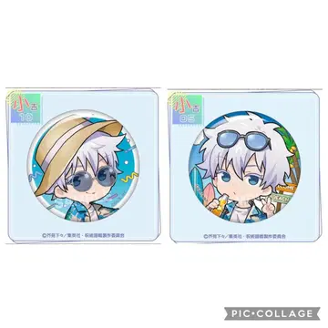 주술회전 마루쿠지 Aloha vibes 캔뱃지 고죠