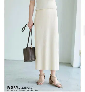 베이스먼트 온라인 리브 니트 타이트 스커트 아이보리 F