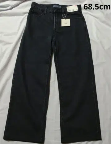 유니클로 JW ANDERSON 스트레이트 청바지 27 (68.5cm)