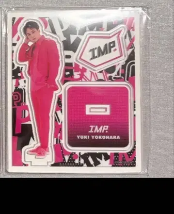 미개봉 새상품 IMP. 요코하라 유키 아크릴 스탠드 아크스타 IMP