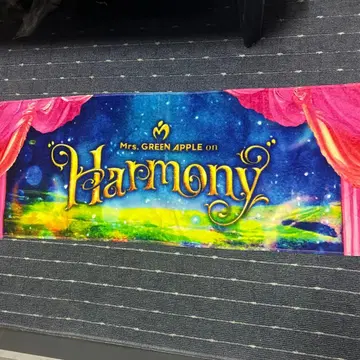Mrs. GREEN APPLE on Harmony 타월