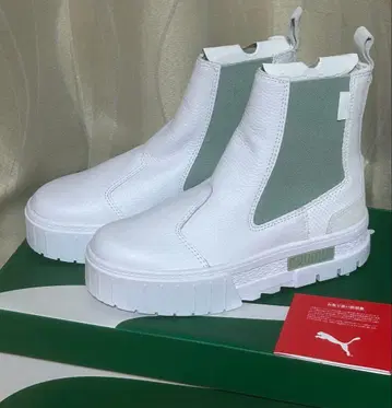 푸마 메이즈 첼시 럭스 우먼 부츠 23.5cm