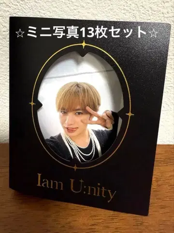 나카지마 켄토 포토북 I AM:U FC 굿즈 사진 13장 포함 덤 포함