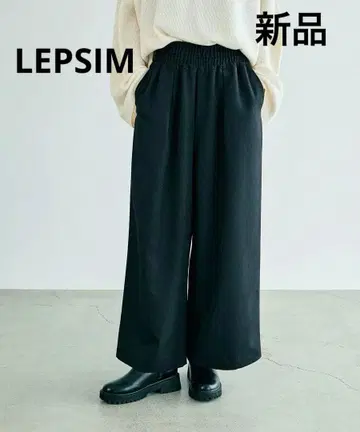 LEPSIM 개더 와이드 팬츠 블랙 택 포함 새상품 한정판 SALE
