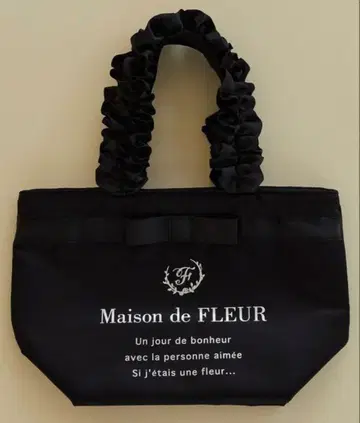 [ 새상품 ] Maison de FLEUR 프릴 핸들 토트 S백