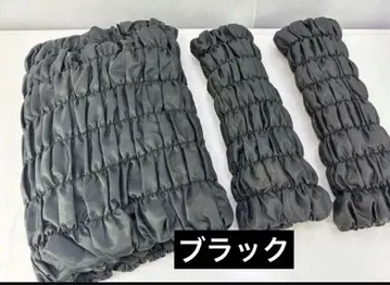 롱 아우라 암반 따뜻한 지압 복대 & 따뜻한 지압 발목 암반욕