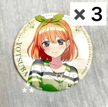 5등분의 신부 나카노 이츠하 네잎 캔뱃지 MAYLA 아이코닉 마이라