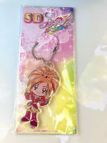 SD 프리큐어 올스타즈 큐어 블루