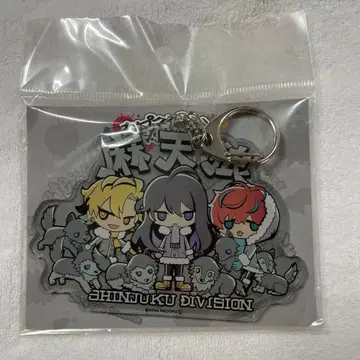 히프노시스 마이크 산리오 신주쿠 디비전 빅 키링