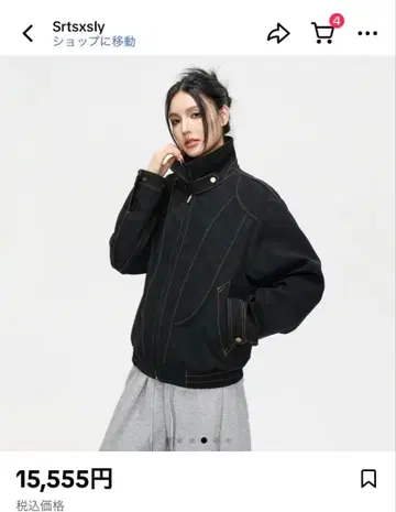 블랙 합성 피혁 자켓 가죽 자켓