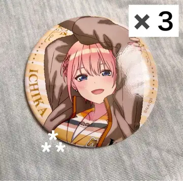 5등분의 신부 나카노 이치카 이치카 캔뱃지 MAYLA 아이코닉 마이라