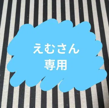 블루 록 효리 블루록전 시계 부품 클리어 백 캔뱃지 주얼리 아쿠브로