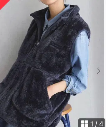 스픽 앤 스팬 Champion 챔피온 ZIP VEST 보아