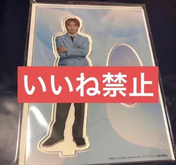 타쿠미 군 시리즈 -Drama- 미스 사토 야마시타 에이큐 아크릴 스탠드