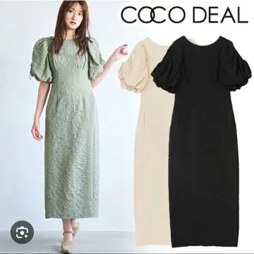 코코딜 자카드 볼륨 슬리브 원피스