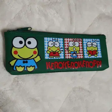 케로케로케롯삐 펜 케이스 그린 1990