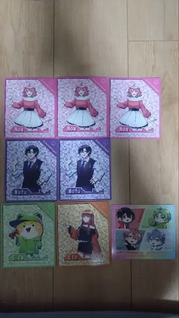 컬러풀 피치 마그넷